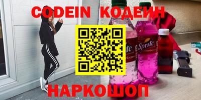 меф VHQ Ярославль