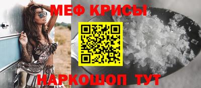 альфа пвп VHQ Кандалакша