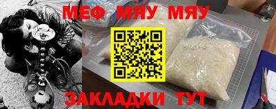 мескалин Кимры