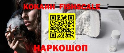 скорость mdpv Камышлов