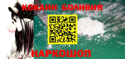 альфа пвп VHQ Кандалакша