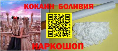 скорость mdpv Камышлов