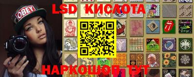 скорость mdpv Камышлов