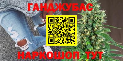 прущий лед Канаш