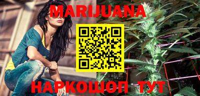 дмт Ярцево
