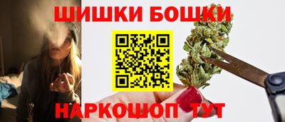 альфа пвп VHQ Кандалакша