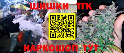 мескалин Кимры