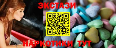 прущий лед Канаш