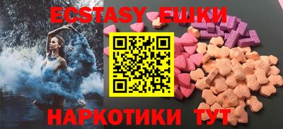 альфа пвп VHQ Кандалакша