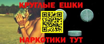 скорость mdpv Камышлов