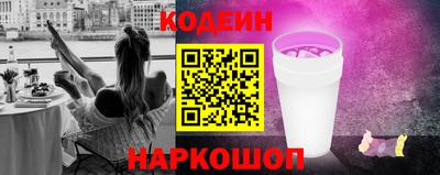 скорость mdpv Камышлов