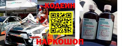 скорость mdpv Камышлов