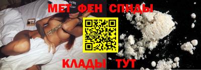 альфа пвп VHQ Кандалакша