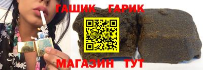 прущий лед Канаш