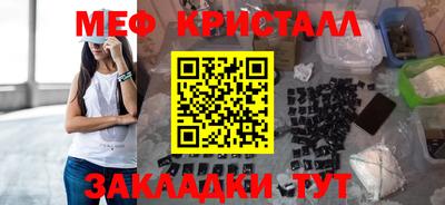 альфа пвп VHQ Кандалакша