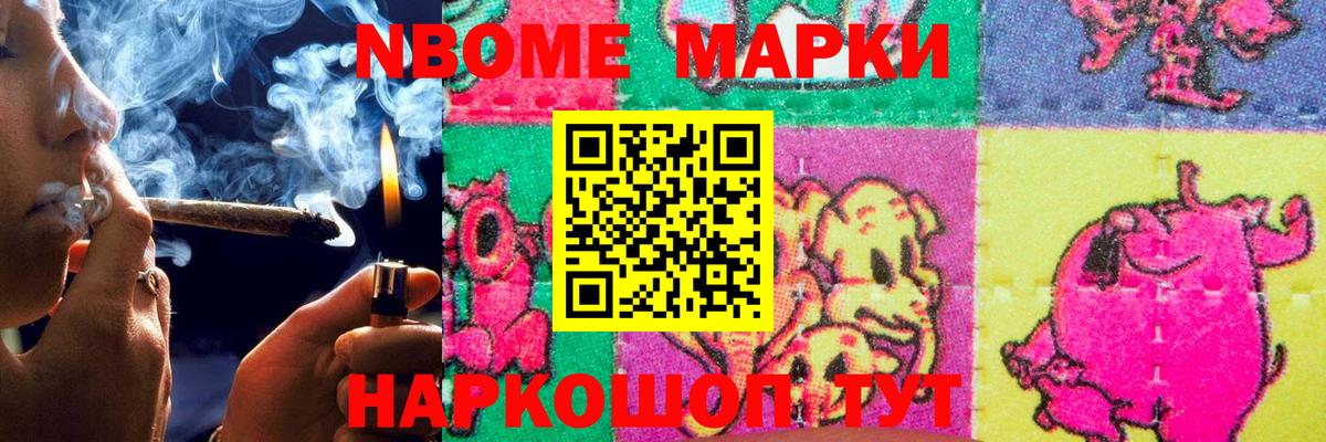 Лсд 25 экстази кислота Куйбышев